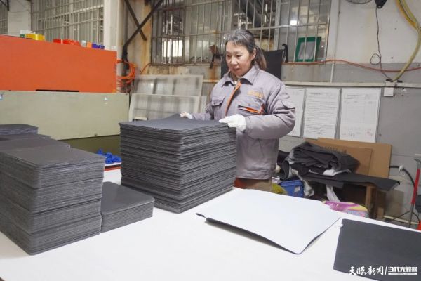 微信图片_20260125133648_747_4