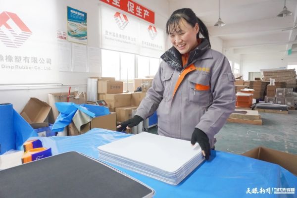 微信图片_20260125133650_749_4