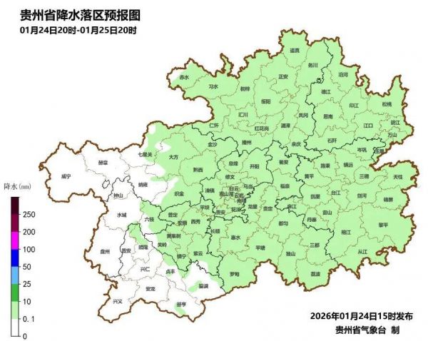 微信图片_2026-01-25_155553_536