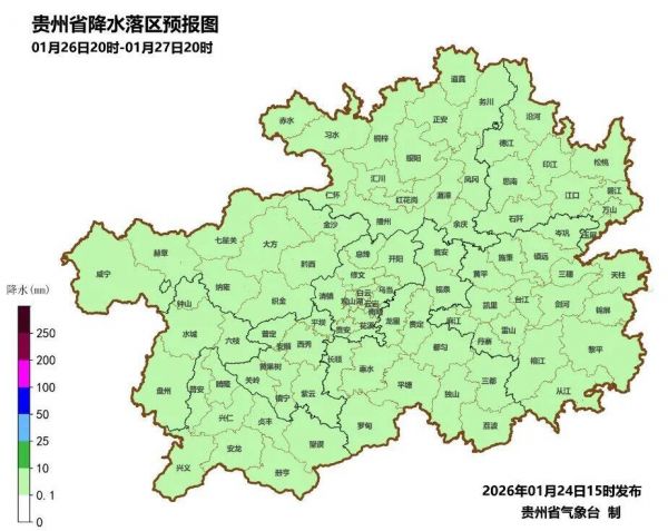 微信图片_2026-01-25_155611_479