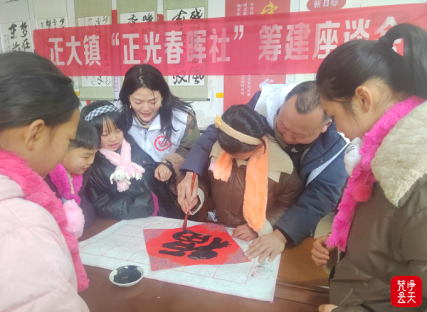 微信图片_2026-01-25_182239_642