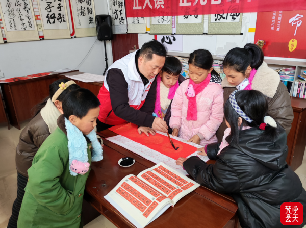 微信图片_2026-01-25_182222_278