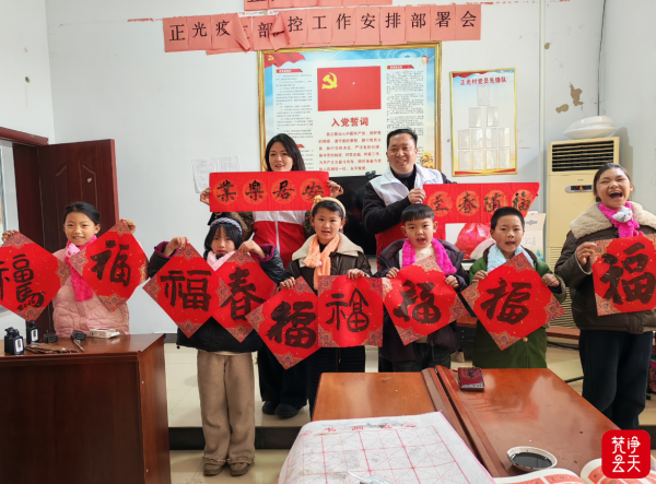 微信图片_2026-01-25_182255_723