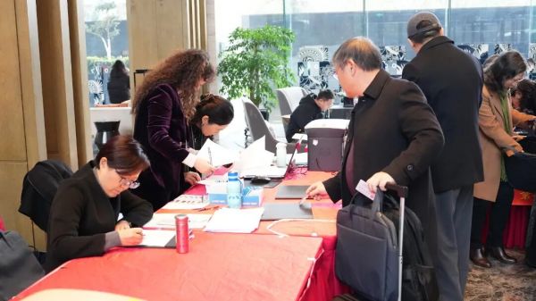 微信图片_2026-01-25_200446_810