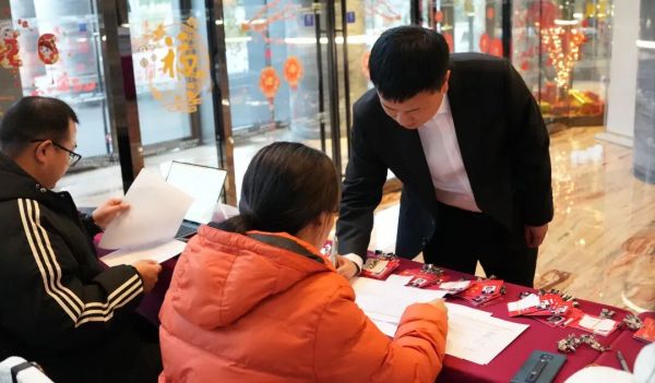 微信图片_2026-01-25_200545_305