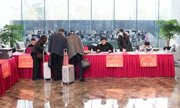 微信图片_2026-01-25_200537_389