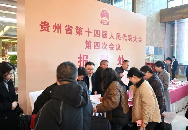 微信图片_2026-01-25_231934_509