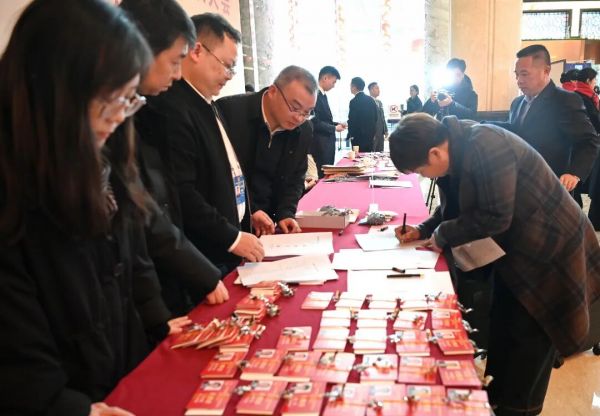 微信图片_2026-01-25_231944_091