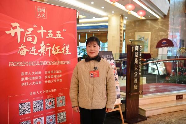 微信图片_2026-01-25_231952_742