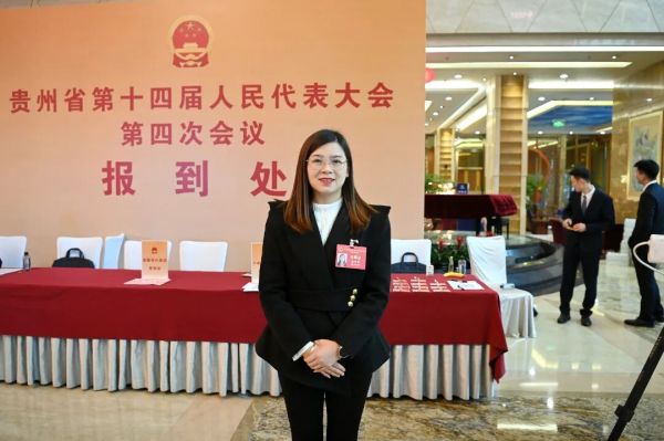 微信图片_2026-01-25_232001_438