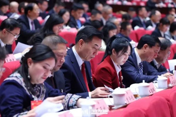 2026两会直击｜贵州省政协常委会工作报告重点来了