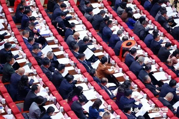 省政协十三届三次会议以来1093件提案全部办复