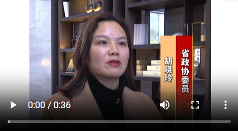 我从基层来 | 省政协委员胡晓玲：以梵净山为核 建世界级康养旅居目的地