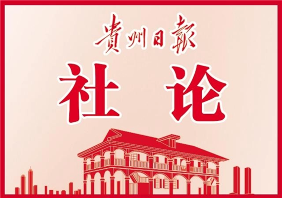 微信图片_20260127082753_1932_2