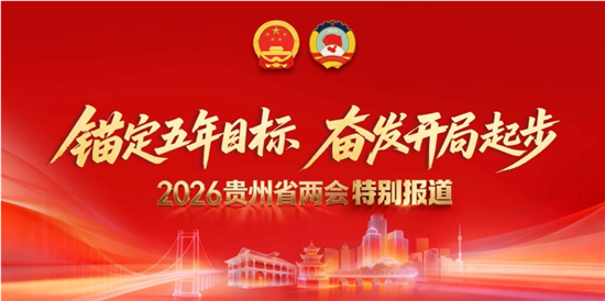 微信图片_20260127082753_1931_2