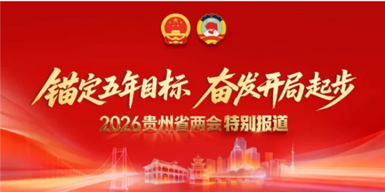 微信图片_20260127105008_1939_2