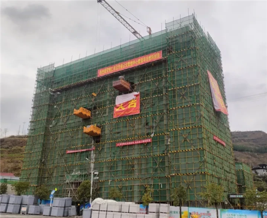 微信图片_20260127105846_1941_2