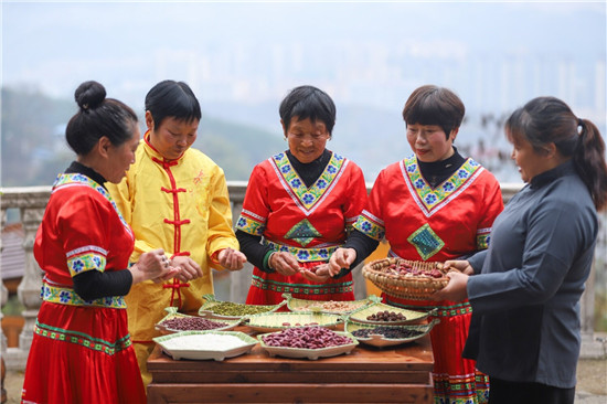 微信图片_2026-01-27_133107_600