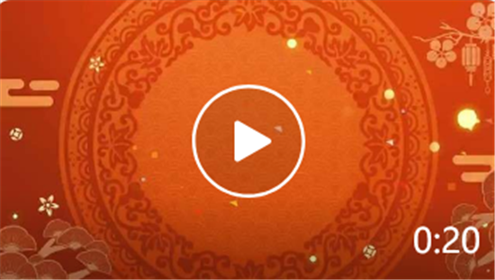 年年看春晚 今年看“村晚”