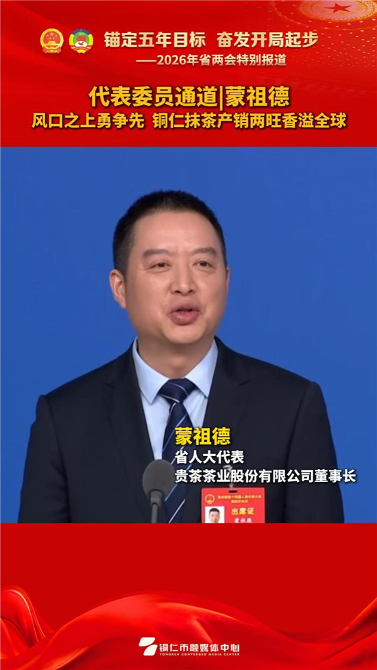 微信图片_20260127152052_1952_2