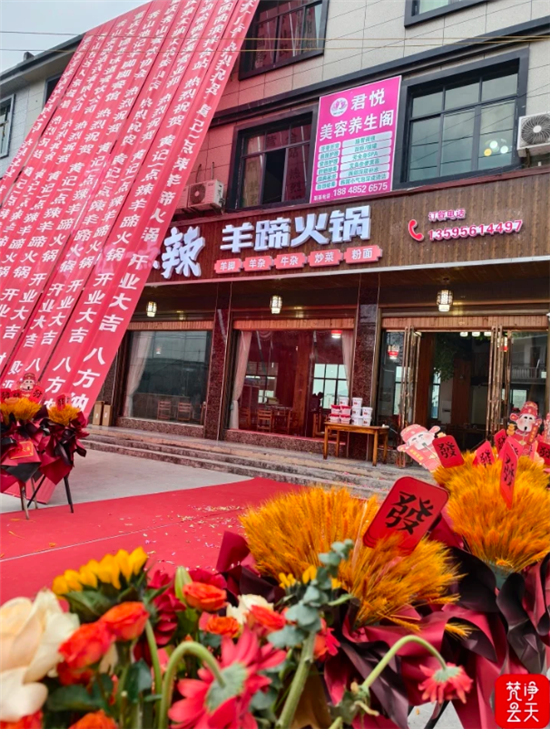 微信图片_20260127164450_1960_2