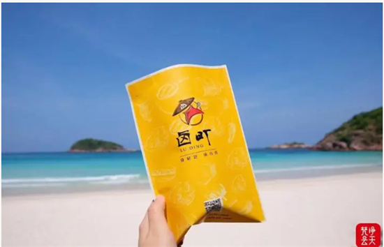 【深度】“贵漂”黄彩华：此心安处是吾乡！