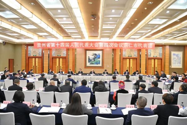 微信图片_2026-01-28_093256_670