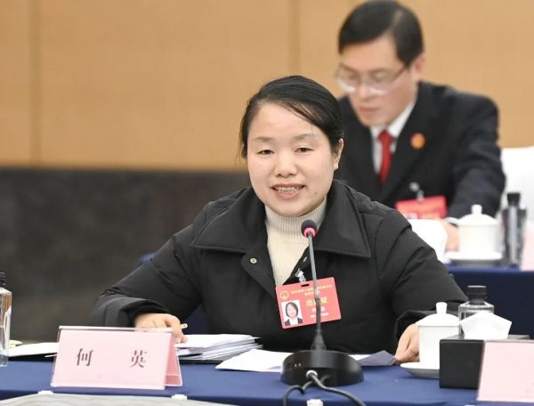 微信图片_2026-01-28_093402_637