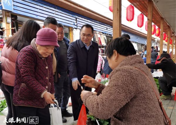 微信图片_2026-01-28_123006_555