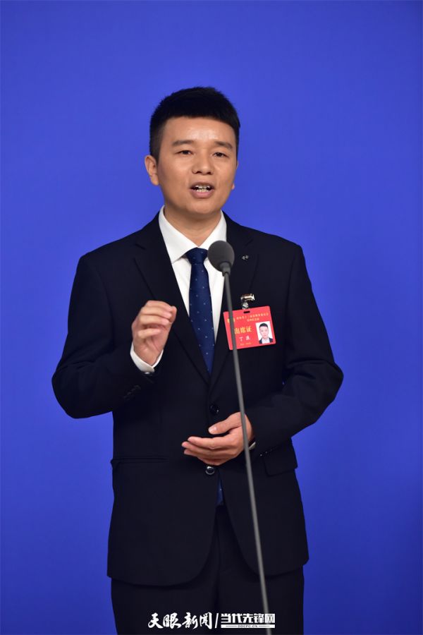 微信图片_2026-01-28_123213_841