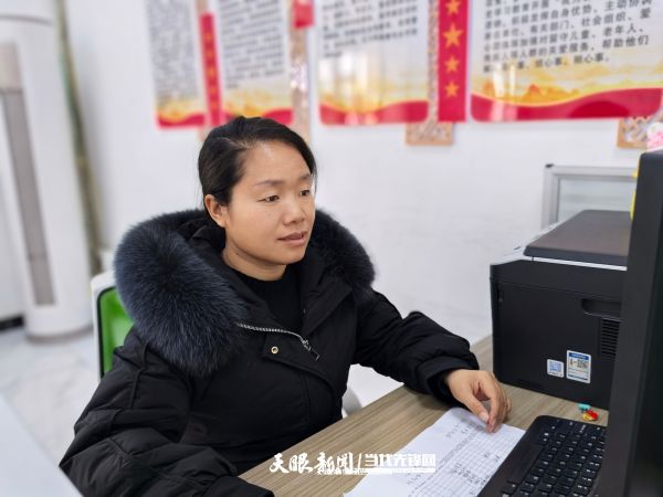 微信图片_2026-01-28_123413_840