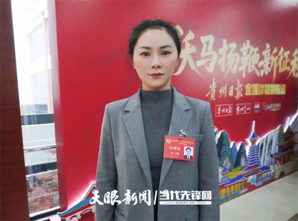 微信图片_2026-01-28_123909_548