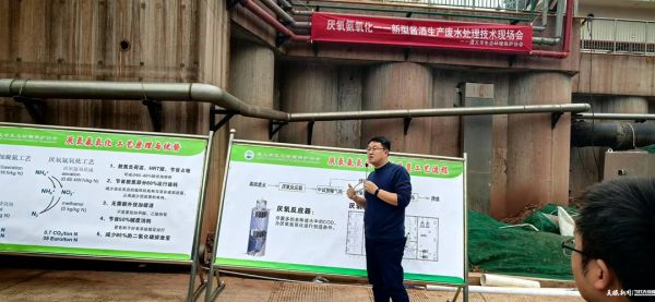 微信图片_2026-01-28_124439_742