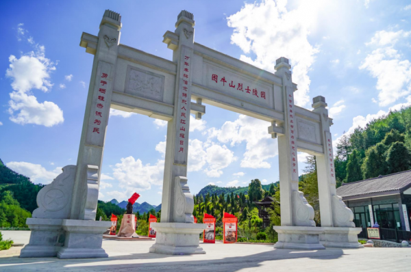 微信图片_2026-01-28_165158_529