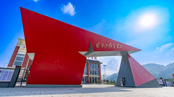 微信图片_2026-01-28_165206_584