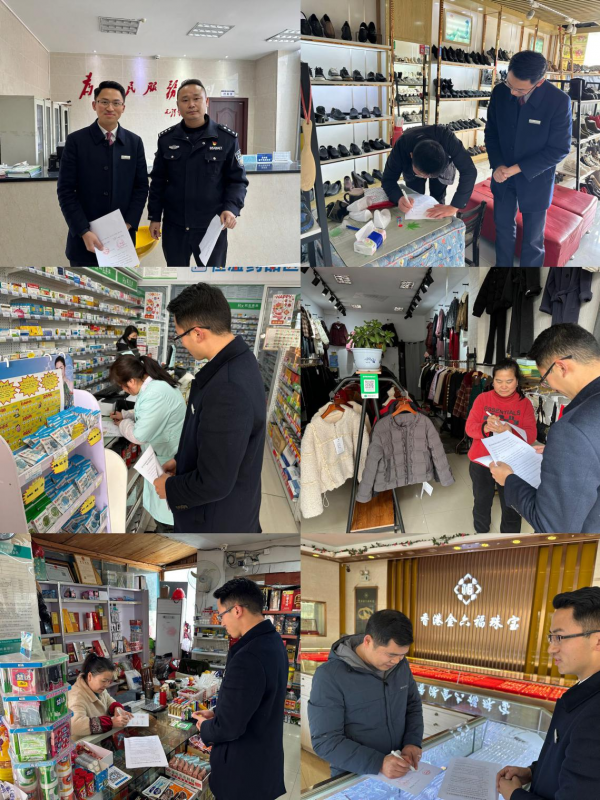 寒潮挡不住守护热！铜仁农商银行汞都支行为群众送上反假反诈“安全暖包”