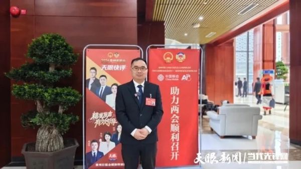 【提问代表委员】如何管好厨余垃圾?杨锐委员:管住源头 引导习惯 加强保障