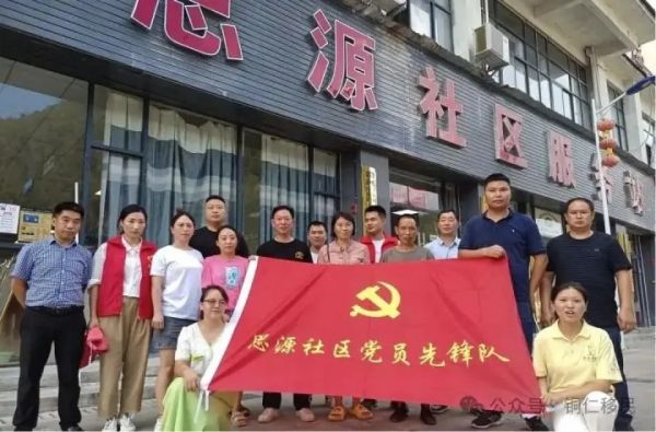 李斌：用心用情托起搬迁群众“安居梦”