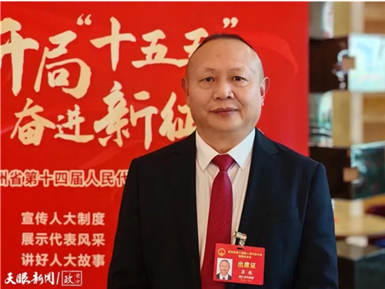 微信图片_20260130125617_1989_2