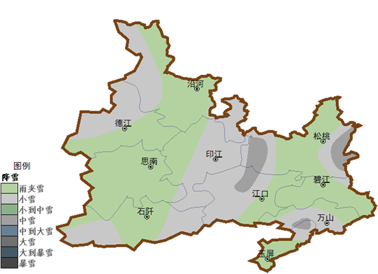 微信图片_2026-01-30_133418_292