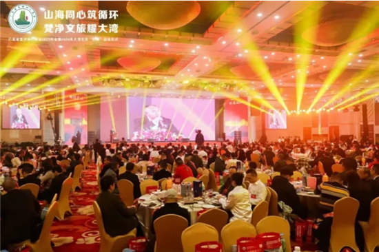 微信图片_20260130134720_1990_2