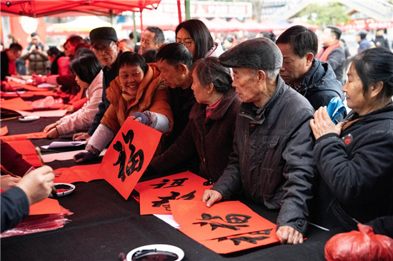 微信图片_2026-01-30_143151_776