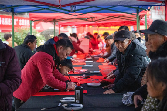 微信图片_2026-01-30_143156_472