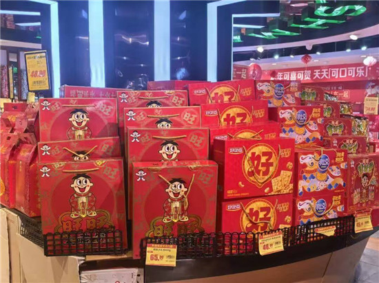 微信图片_20260130151054_2006_2