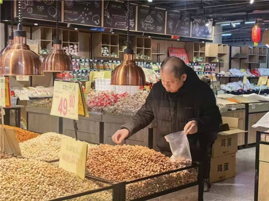 微信图片_20260130151055_2007_2