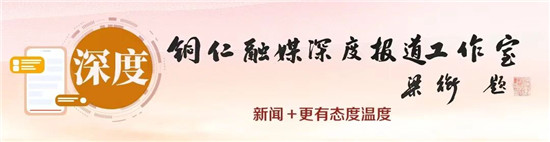 微信图片_2026-01-30_203425_681