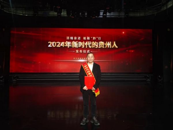 【深度】“薯王”张诚