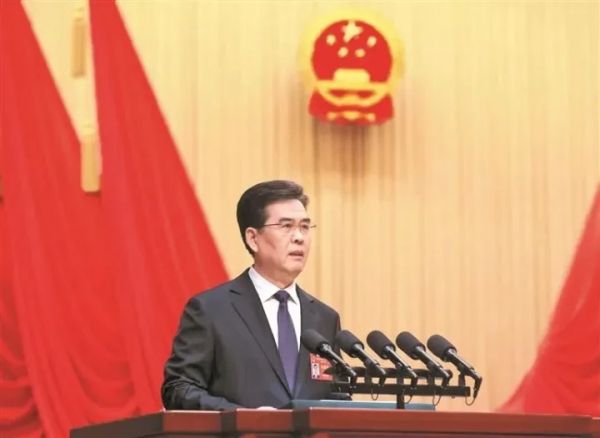 2026年贵州省政府工作报告（全文）