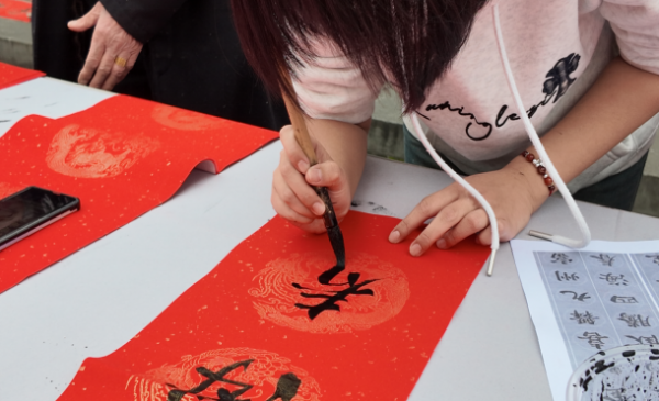 微信图片_2026-02-03_101244_429