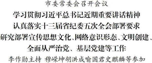 微信图片_2026-02-03_103629_825